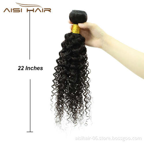 Aisi Hair Wholesale Cheap Vendor Top Quality Natural Black Water Wave 100%  Brazilian Human Hair Weave Bundles